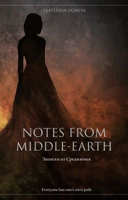 Записки из Средиземья (OST Notes From Middle-Earth)