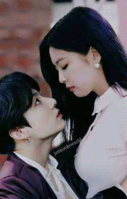 Моя тихоня (JENKOOK)