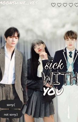 Студенческие Джунгли