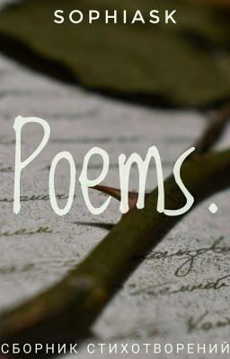 Poems.