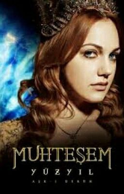 Последняя капля.