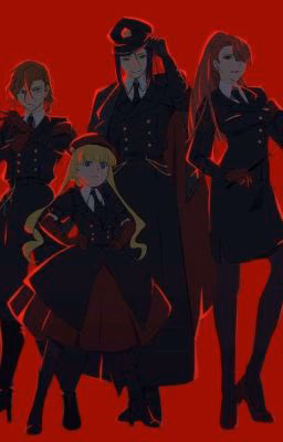 BSD Реакция На Т/И