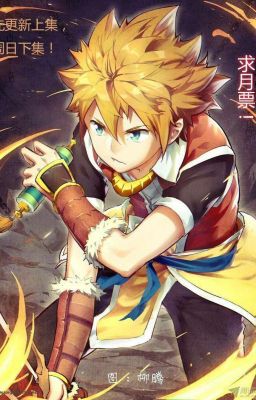 Сказания о Богах и Демонах.