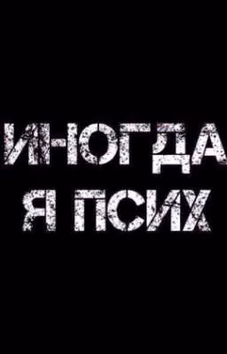 //Драбблы 13 карт\\