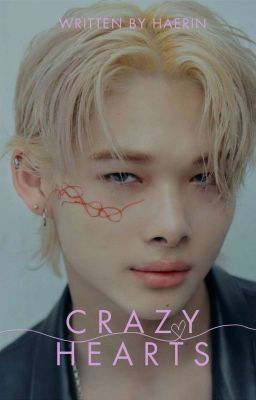 Безумные сердца