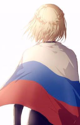 Так вот как все бывает...