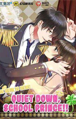 1 Том Школьный идол 