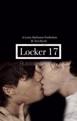 Locker 17