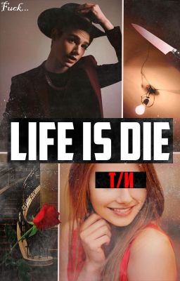 Неприлично много