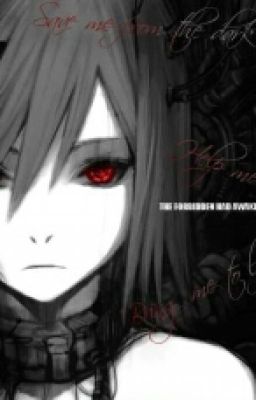 Ключ в другой мир