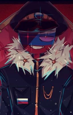 Падение света 