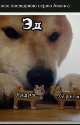 <Лагерь>ЗАКОНЧЕНО