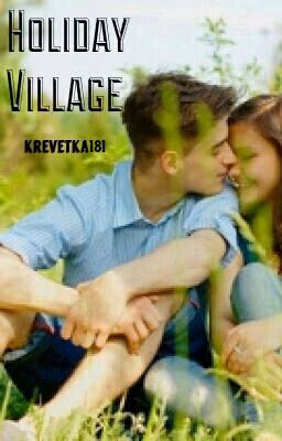 Каникулы в деревне