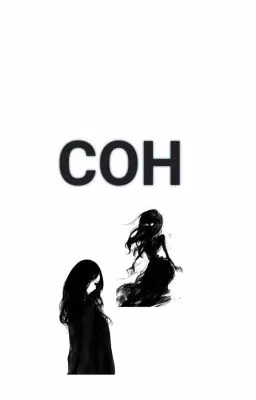 СОН