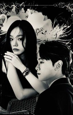 Закон молчания. Пхи Хан Уль