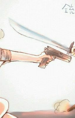 Убийца Люси