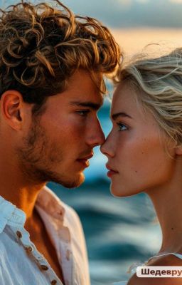 Зависимость