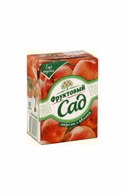 Боль [18+]