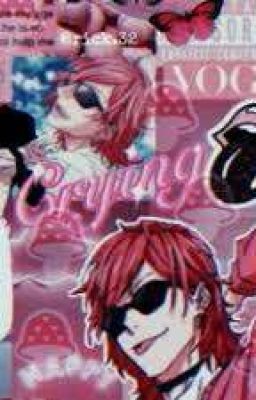 сестра Аято Юри ЗАВЕРШЁН