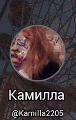 Серая мышка
