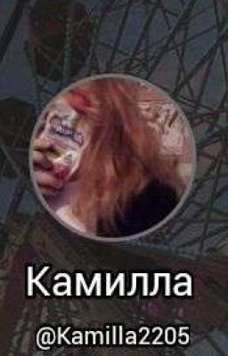 Серая мышка