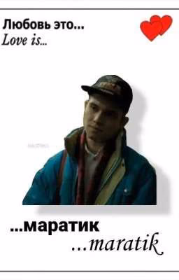 обратно в 90-е))