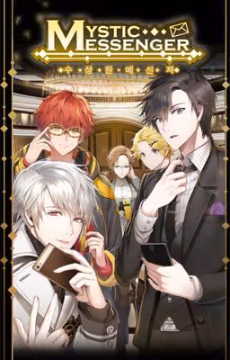 реакции Mystic Messenger