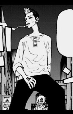 Переулок Токио