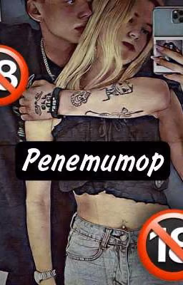 🔞Репетитор🔞