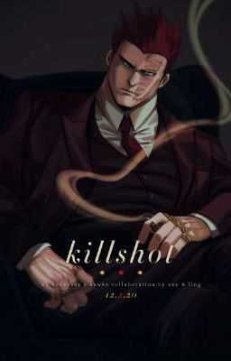 Криминальная любовь