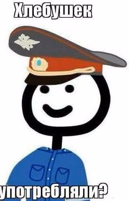 Смешные мемы