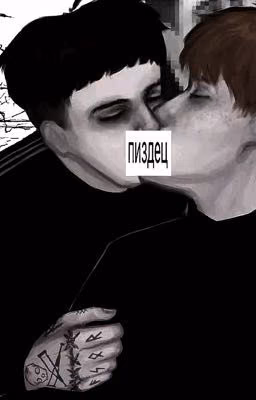 You'll understand me. (кашенцовы)