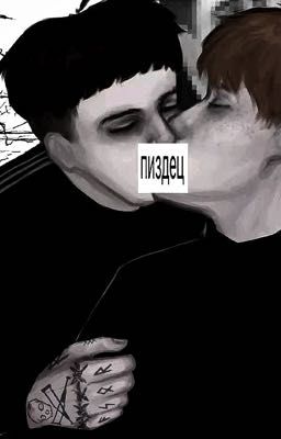 You'll understand me. (кашенцовы)