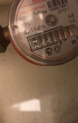 Носок в лифте