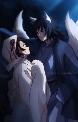 Кто ты? (гиютан)