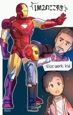 Питер Старк