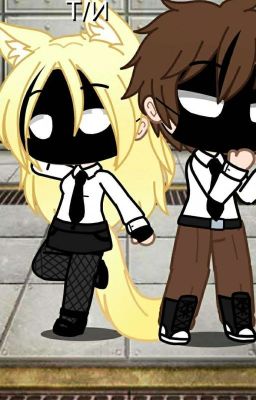 Реакция Детектива Войда на Т/И