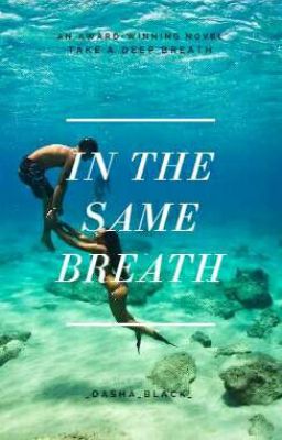 На одном дыхании.