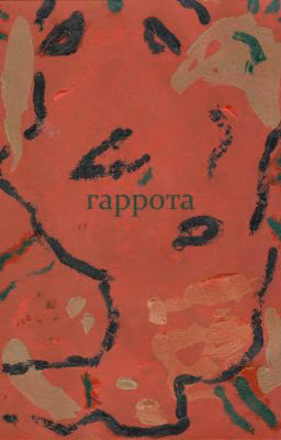 гаррота