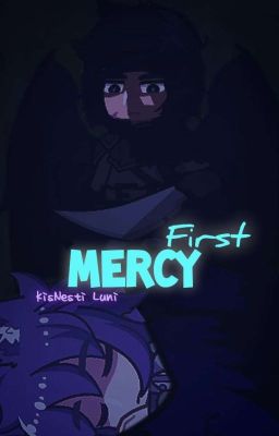 Первая пощада