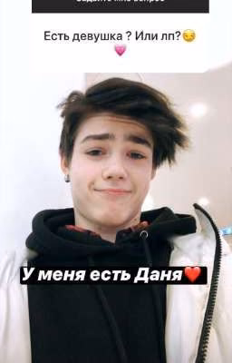 "Пиздец полный"(ЗАБРОШЕН)