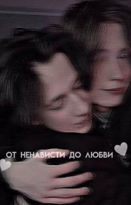 🤍 ᴏᴛ нᴇнᴀʙиᴄᴛи дᴏ ᴧюбʙи 🤍 