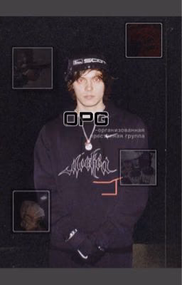 ~OPG~