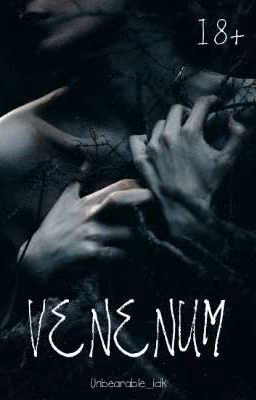 Venenum//Яд