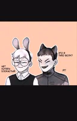 tinny bunny