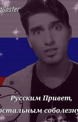 ★✴️ Сайтама, ты был... Менее активным...✴️ ★