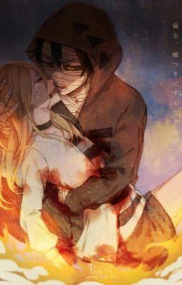 ещё встретимся, рей.