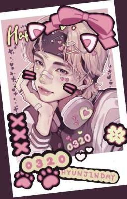 Таинство амеги