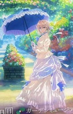 Ключ королевы