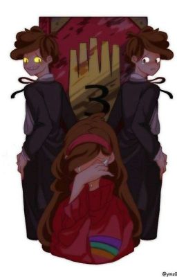 Любовь или обида